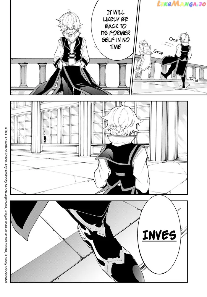 Wistoria: Wand and Sword Chapter 30 image 03_optimized
